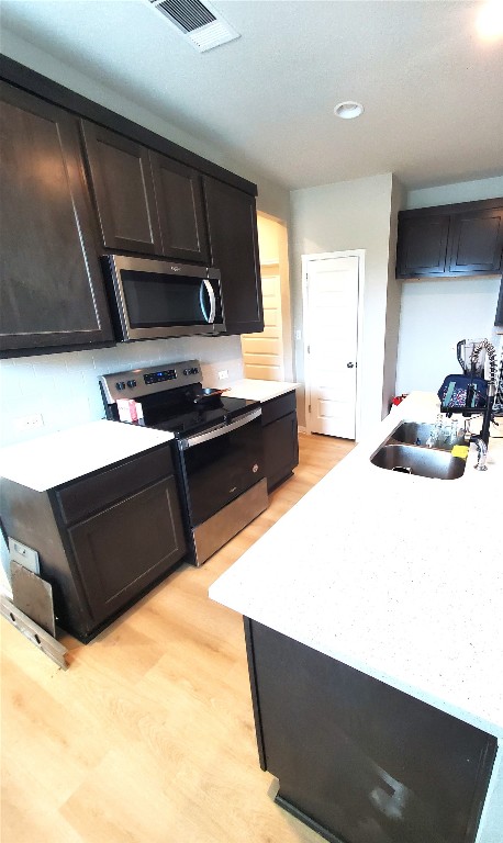 Leander Condo: 101 Prosecco Path