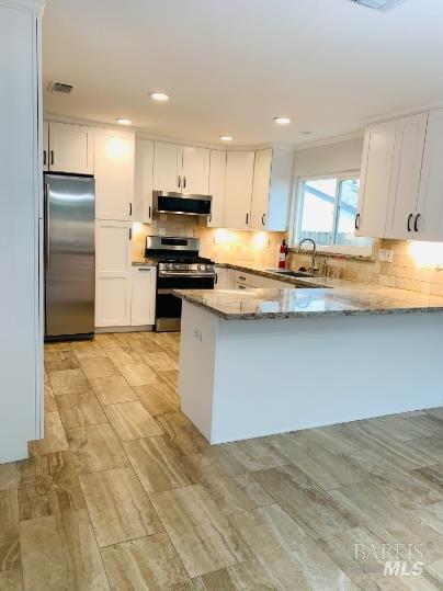 Vacaville Condo: 920 Linwood Street