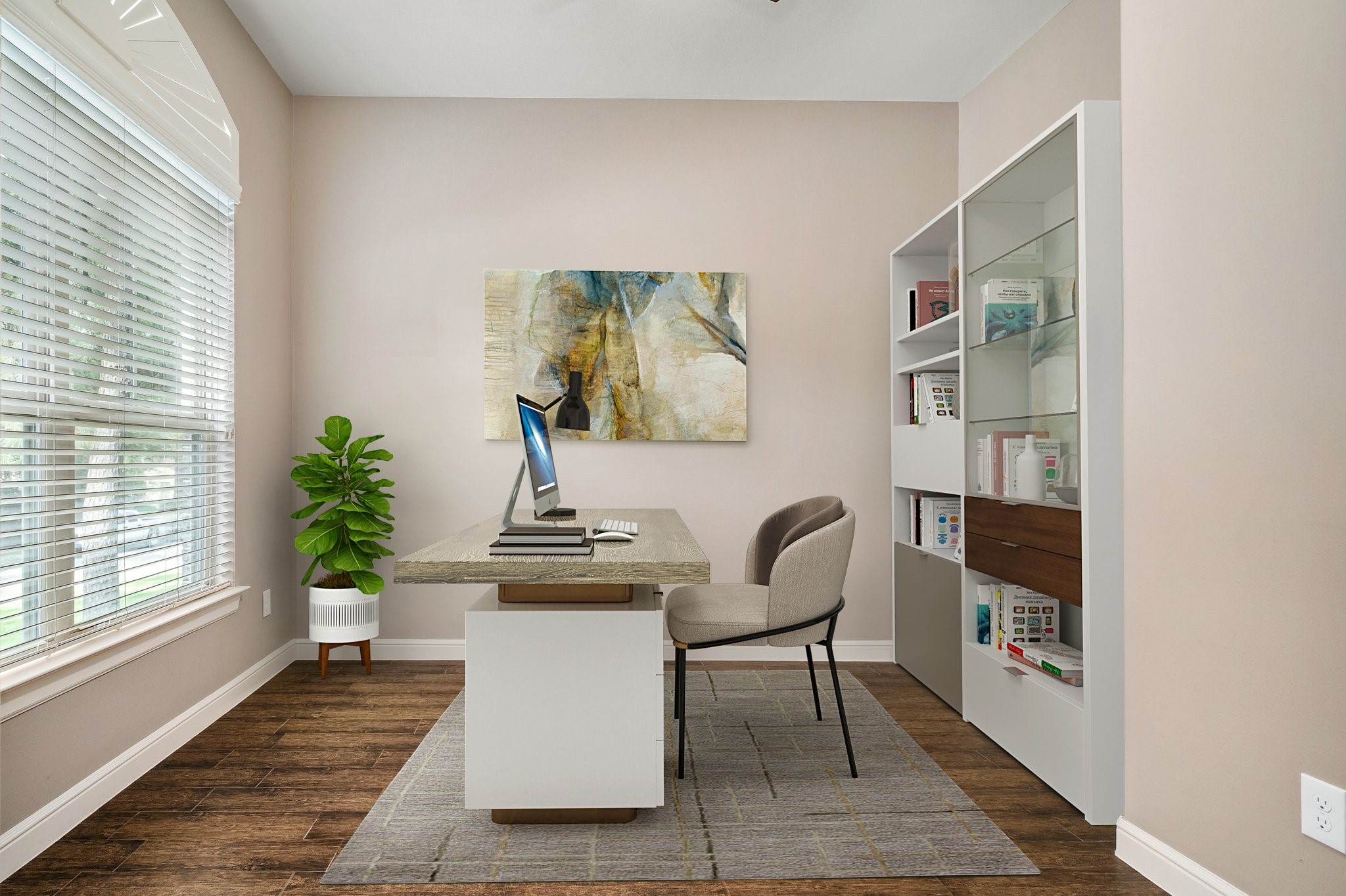 Montgomery Condo: 2934 Whitman Drive