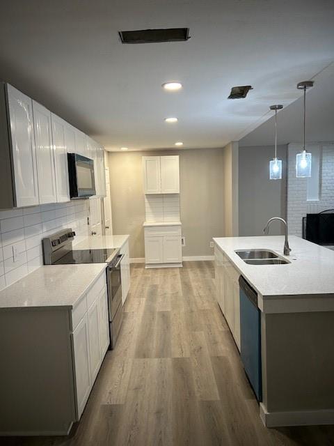 Dallas Condo: 625 Pentagon Street West