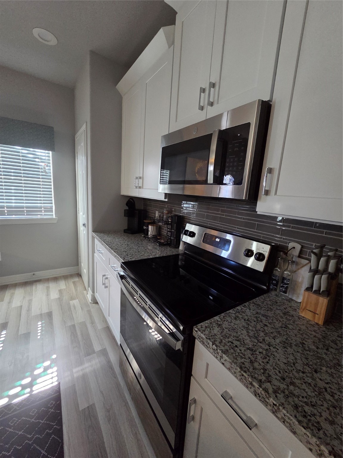 Houston Condo: 7823 Gladstone Street
