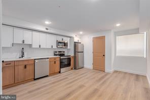 Philadelphia Townhome: 2502 N 10th St