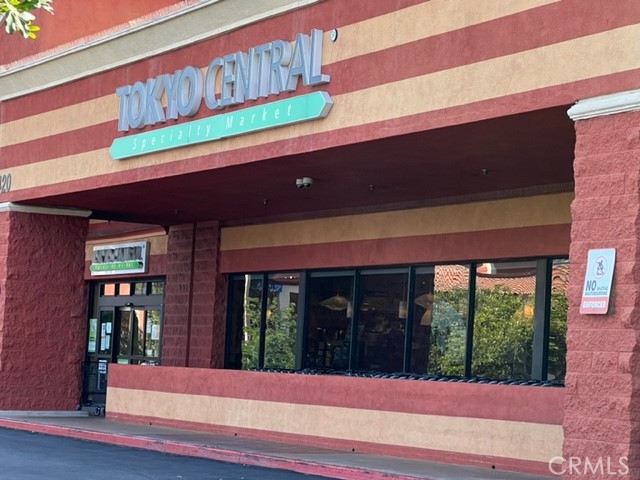 West Covina Condo: 1911 Tanglewood Drive