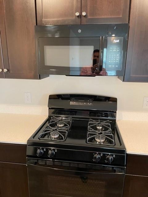 Anna Condo: 1512 Stonefield Drive