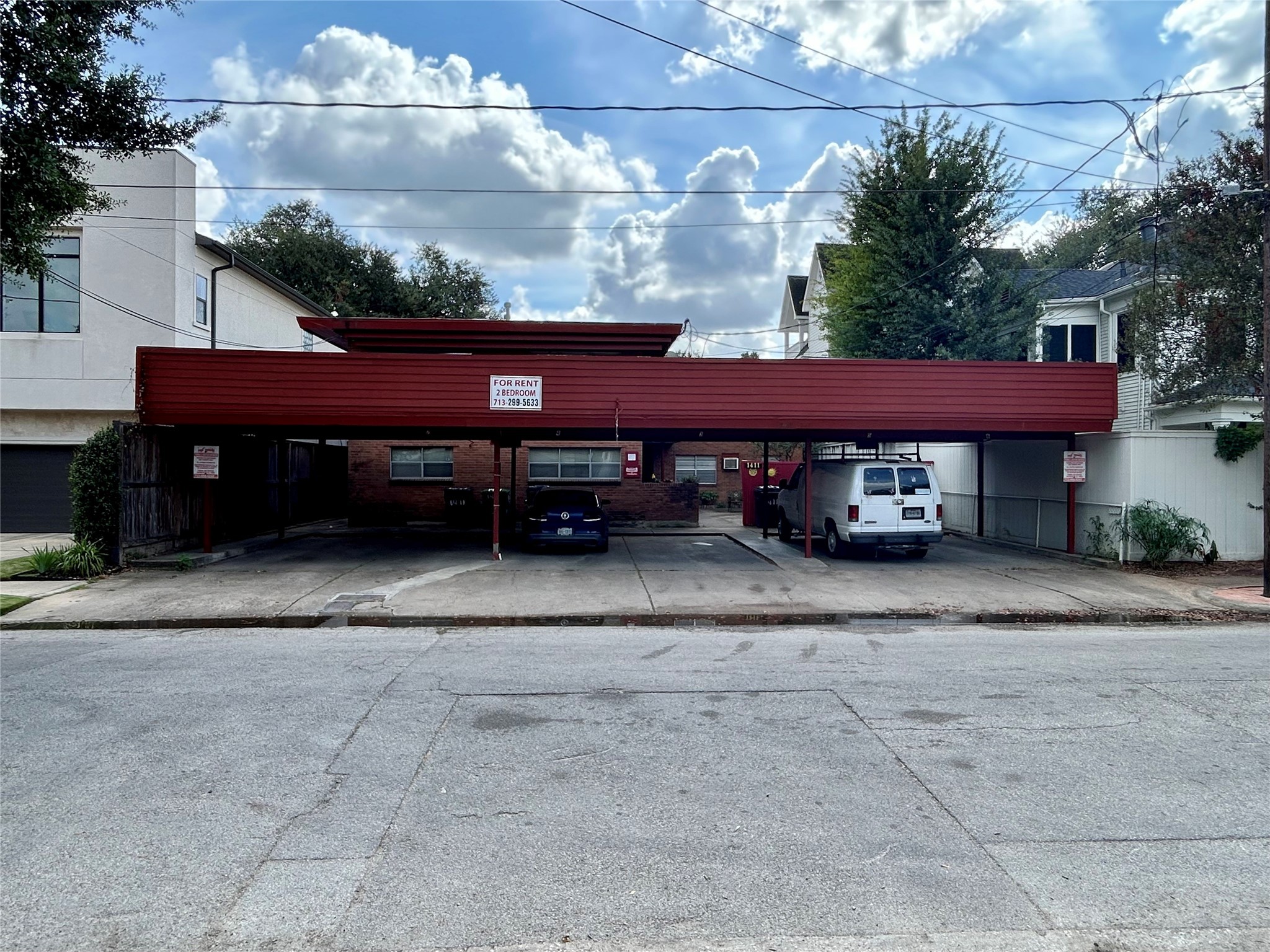 Houston Condo: 1411 Indiana Street