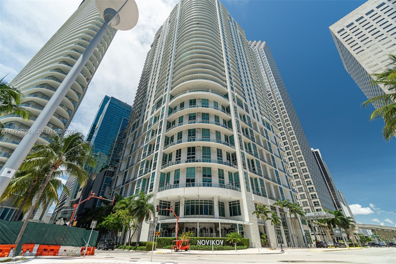 Miami Condo: 300 South Biscayne Boulevard