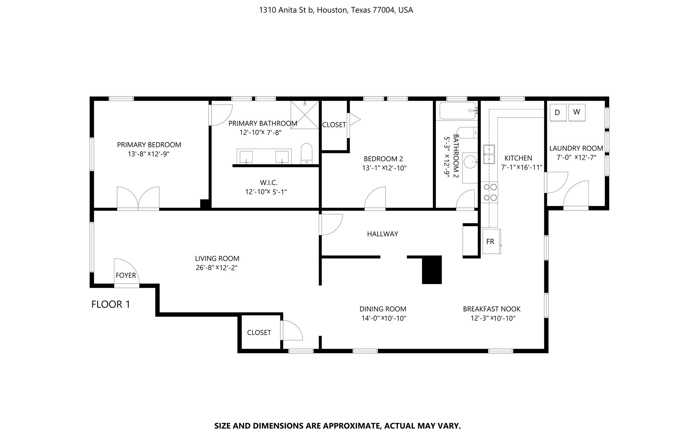 Houston Condo: 1310 Anita Street