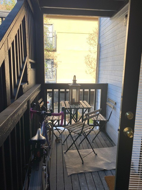 Austin Condo: 912 West 22 1/2 Street