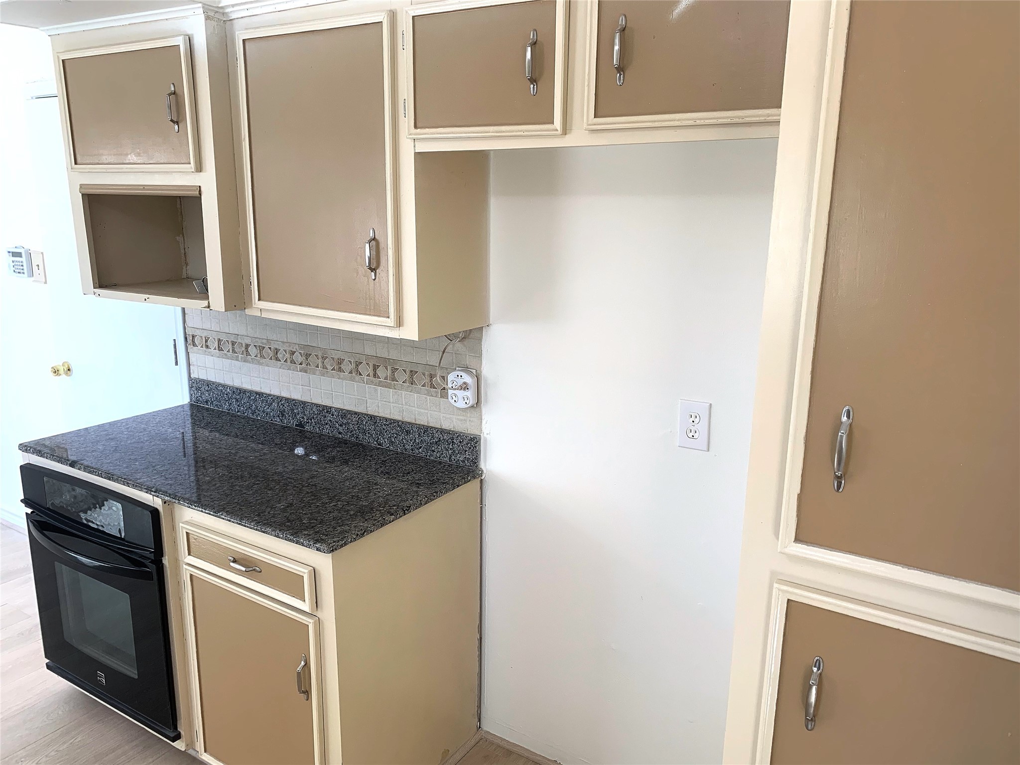 Sugar Land Condo: 13611 Elm Court