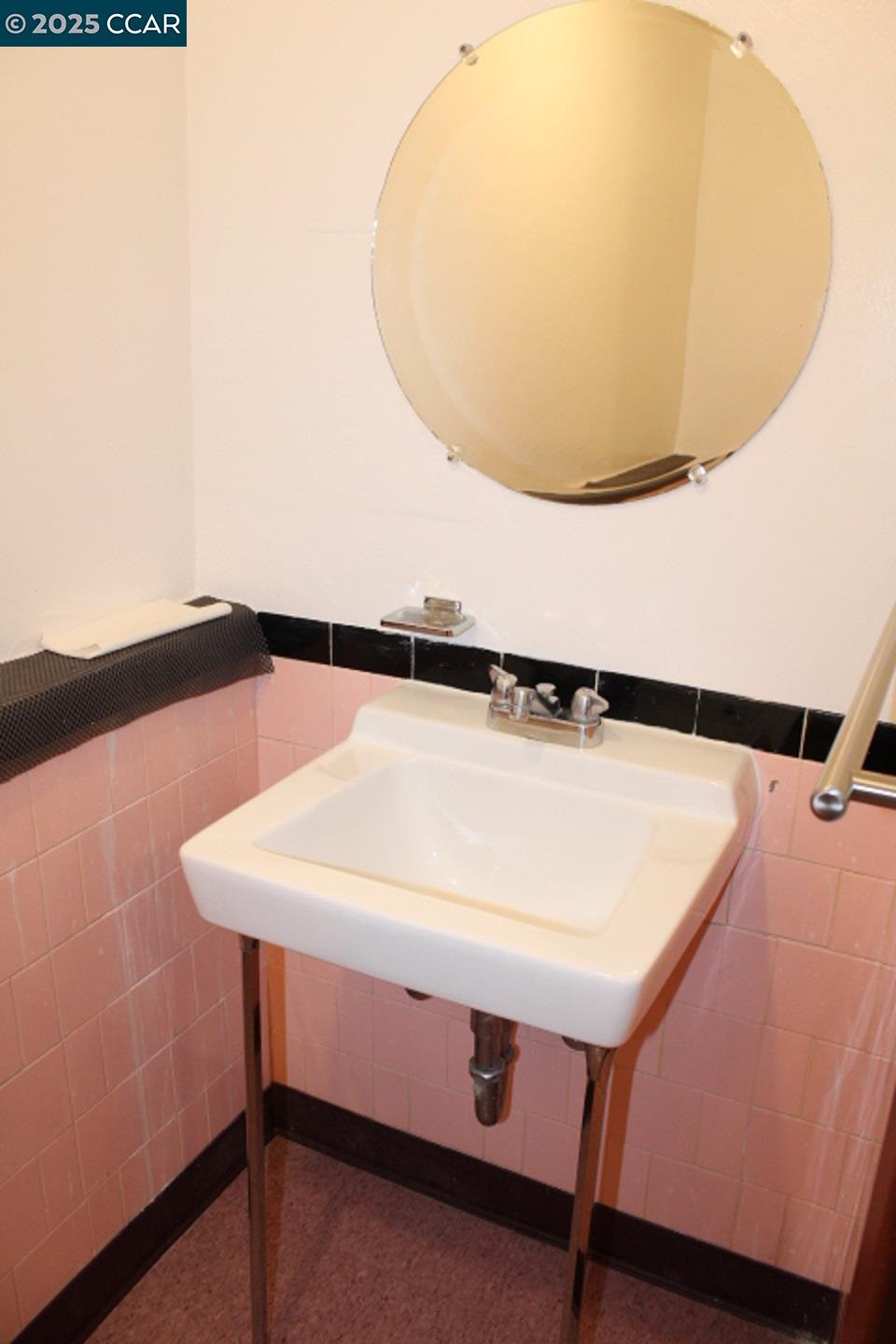 El Cerrito Condo: 6775 Kenilworth Avenue