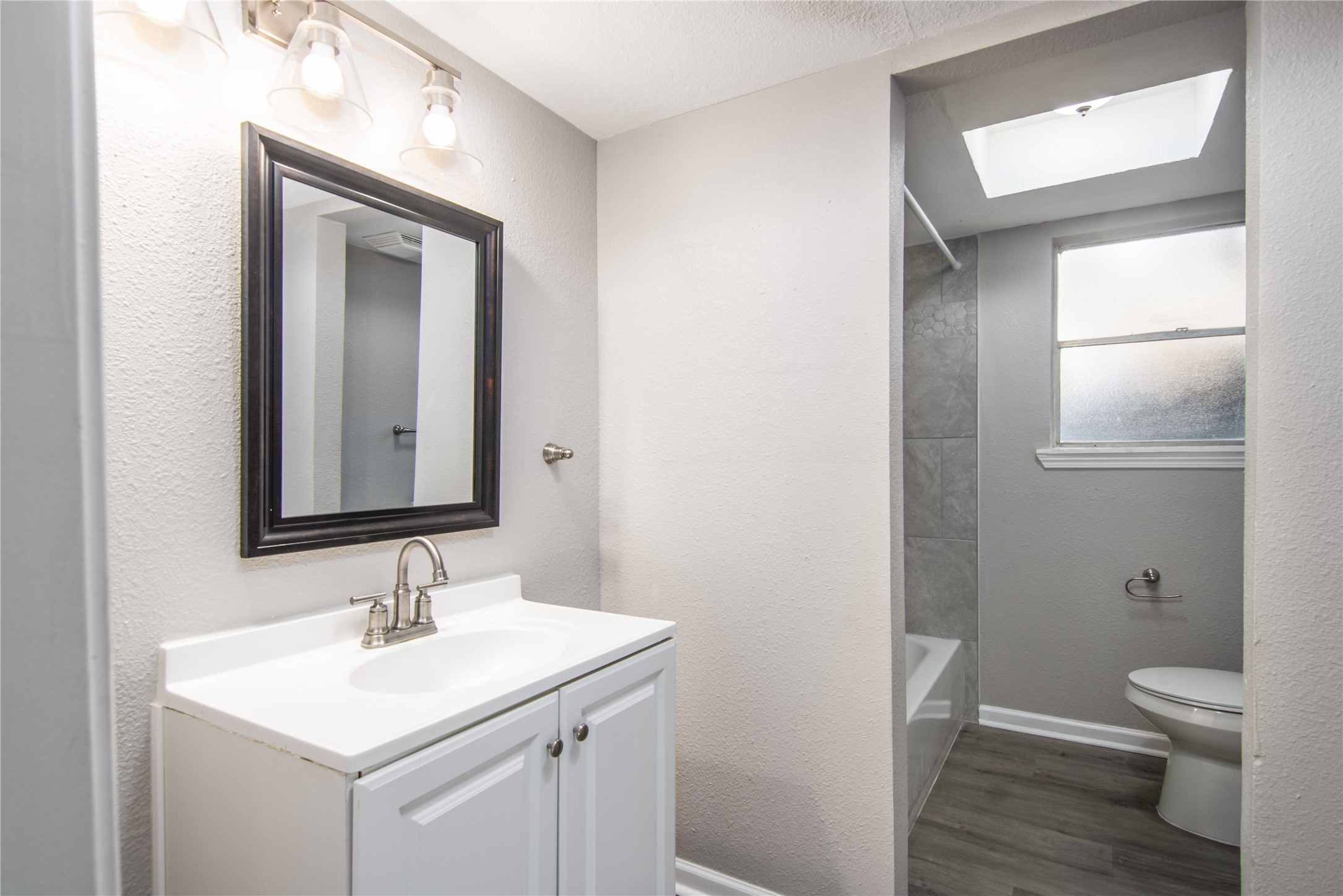 New Caney Condo: 1702 Athens Drive