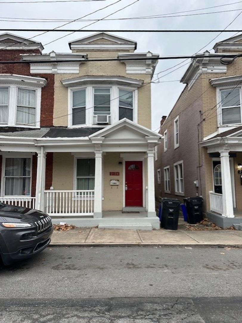 Harrisburg House: 2134 Susquehanna St
