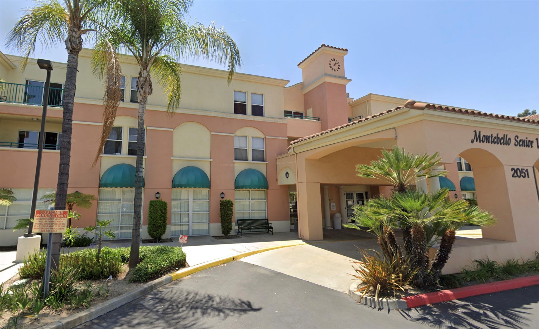 Montebello Condo: 2051 West Whittier Boulevard