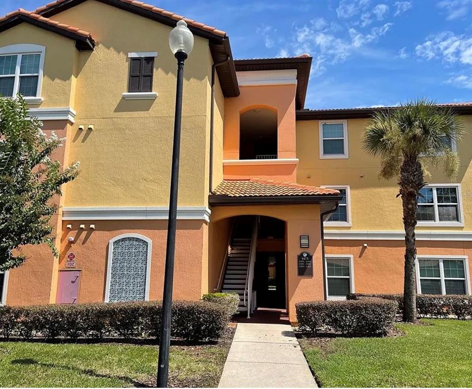 Orlando Condo: 5475 Vineland Road