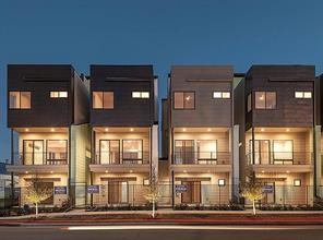 Houston Condo: 2136 Dennis Street