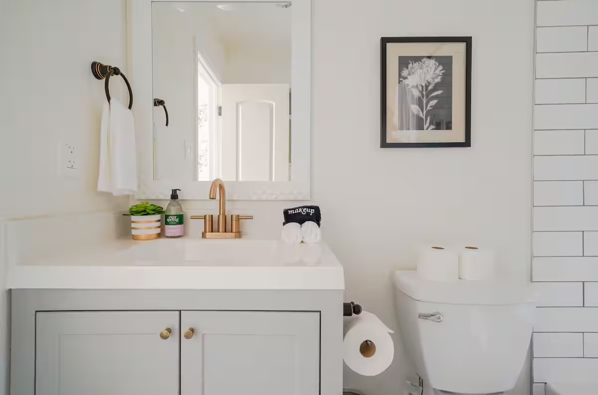 Houston Condo: 1912 Arbor Street