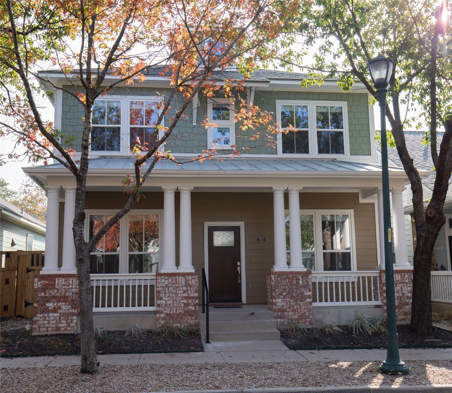 Austin Condo: 1913 Littlefield Street