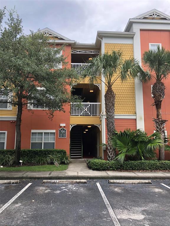 Tampa Condo: 4207 South Dale Mabry Highway