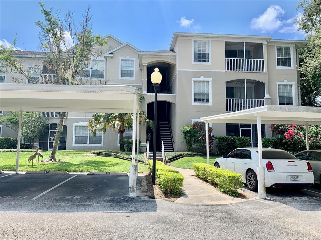 Orlando Condo: 1212 South Hiawassee Road