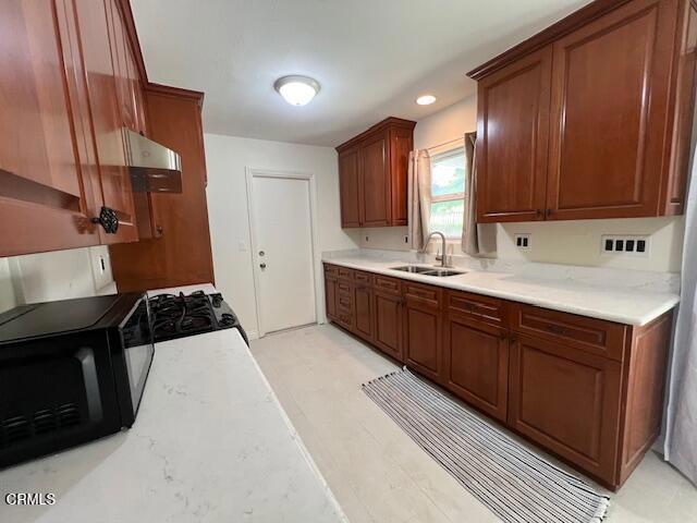 Ventura Condo: 2534 Inca Court