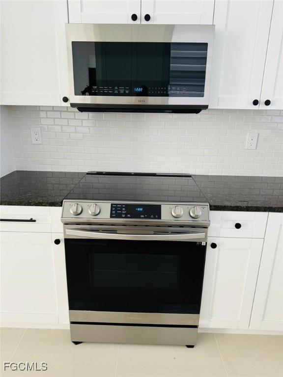 Lehigh Acres Condo: 505 East 8th Street