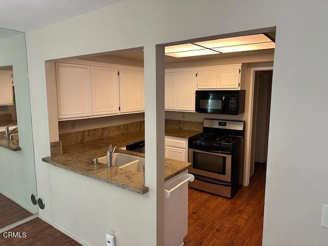 Ventura Condo: 873 Sandberg Lane