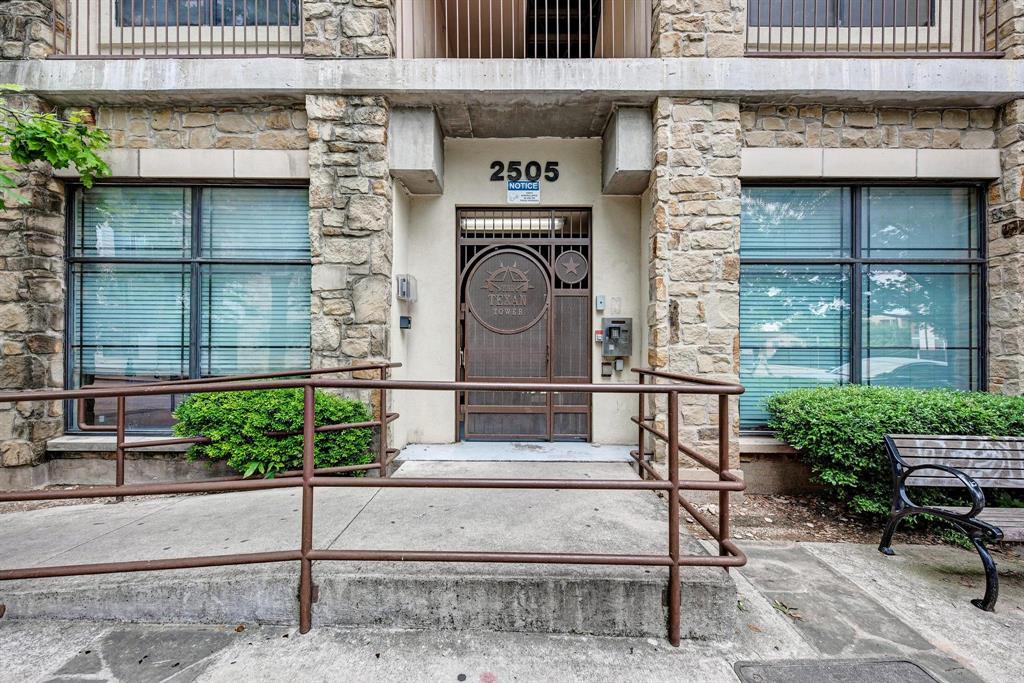Austin Condo: 2505 San Gabriel Street