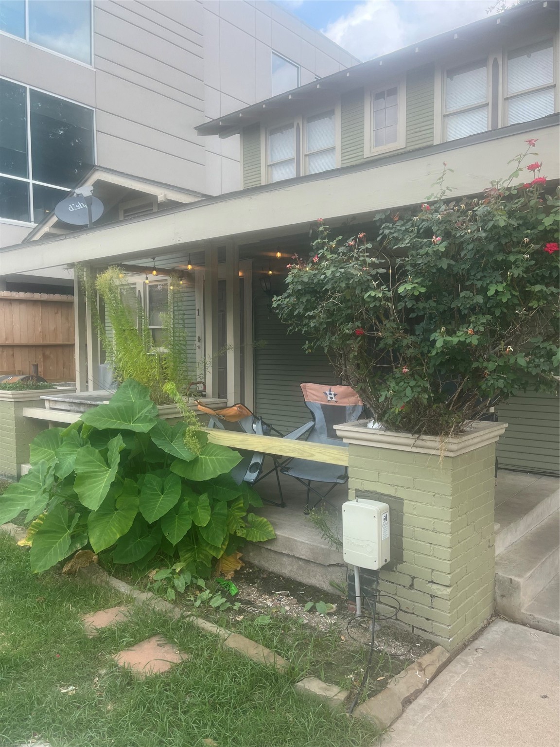 Houston Condo: 4309 Jack Street