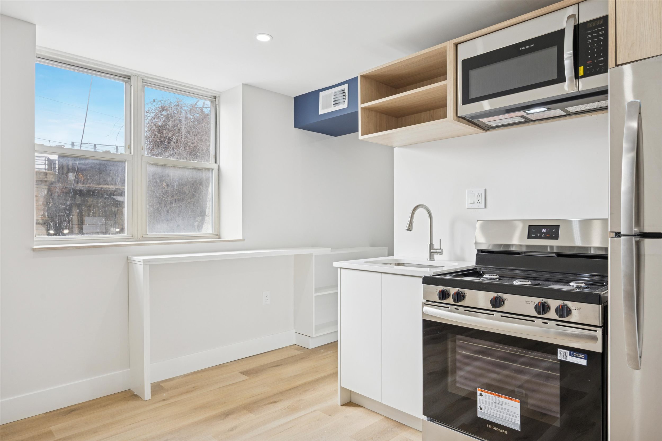 Philadelphia Condo: 4522 Baker Street