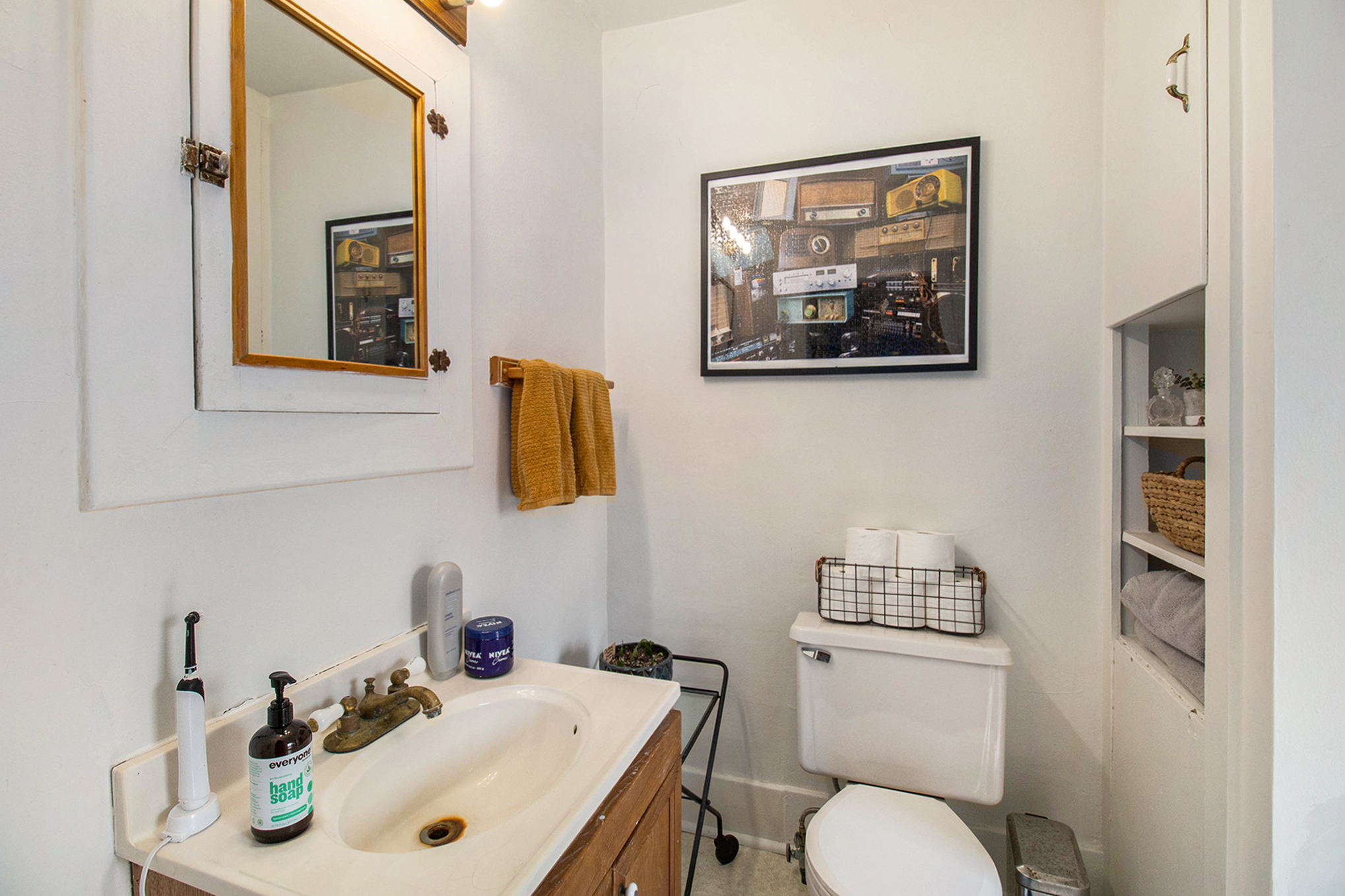 Ann Arbor Condo: 407 N. Ashley