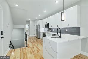 Philadelphia Condo: 411 W Hewson St