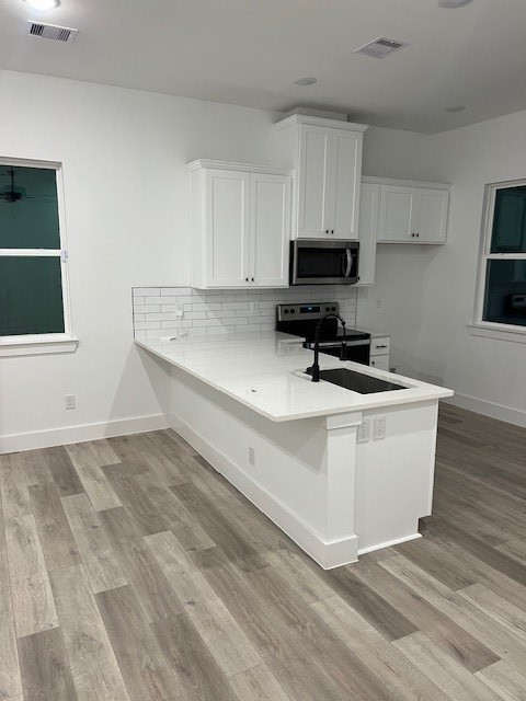 Houston Condo: 8508 Wileyvale Road