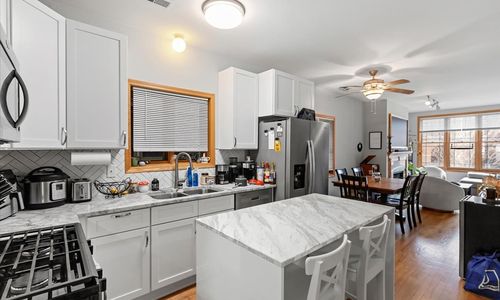 Chicago Condo: 2033 West Huron Street,