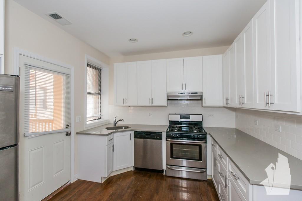 Chicago Condo: 1821 West Leland Avenue