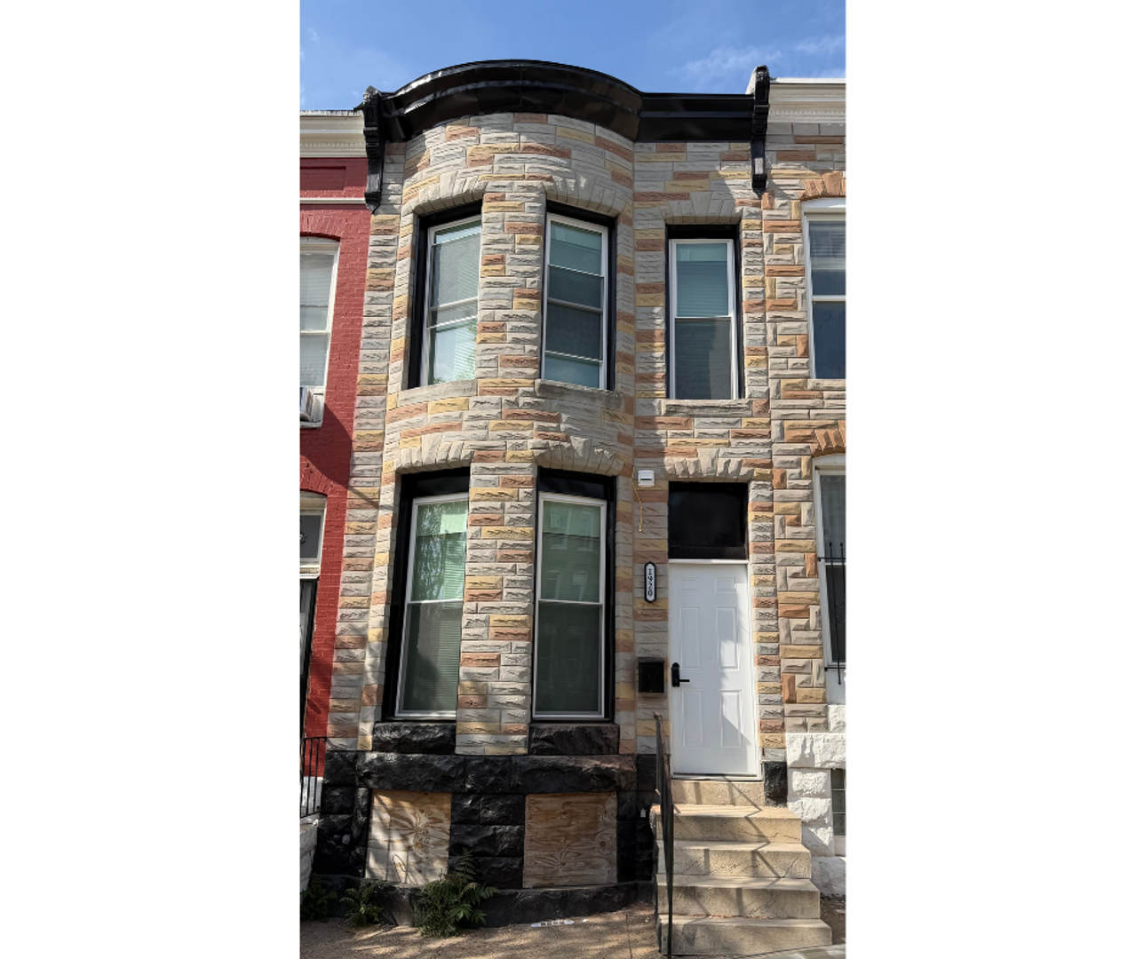 Baltimore Condo: 1920 Harlem Ave