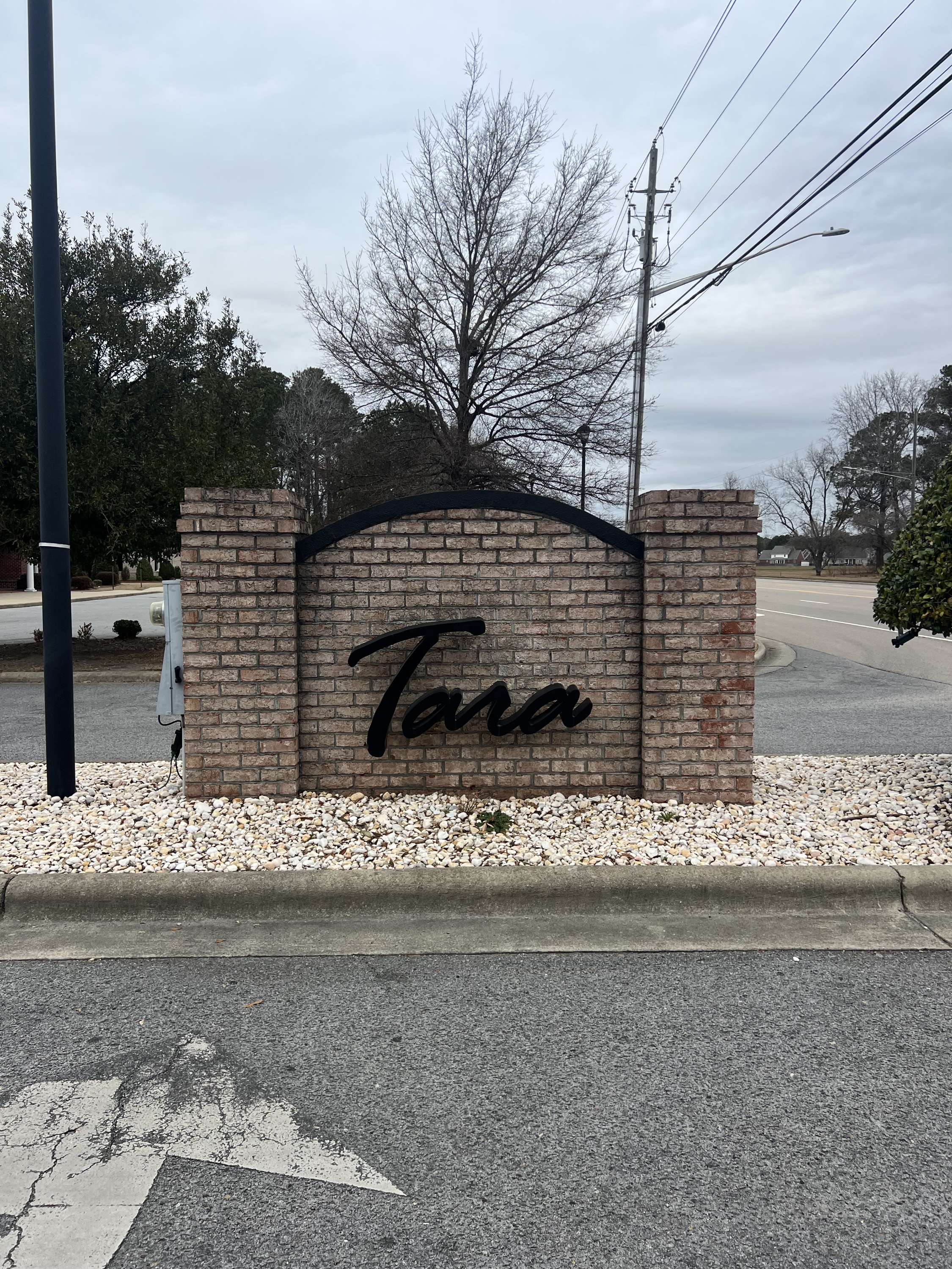 Greenville Townhome: 1942 Tara Ct