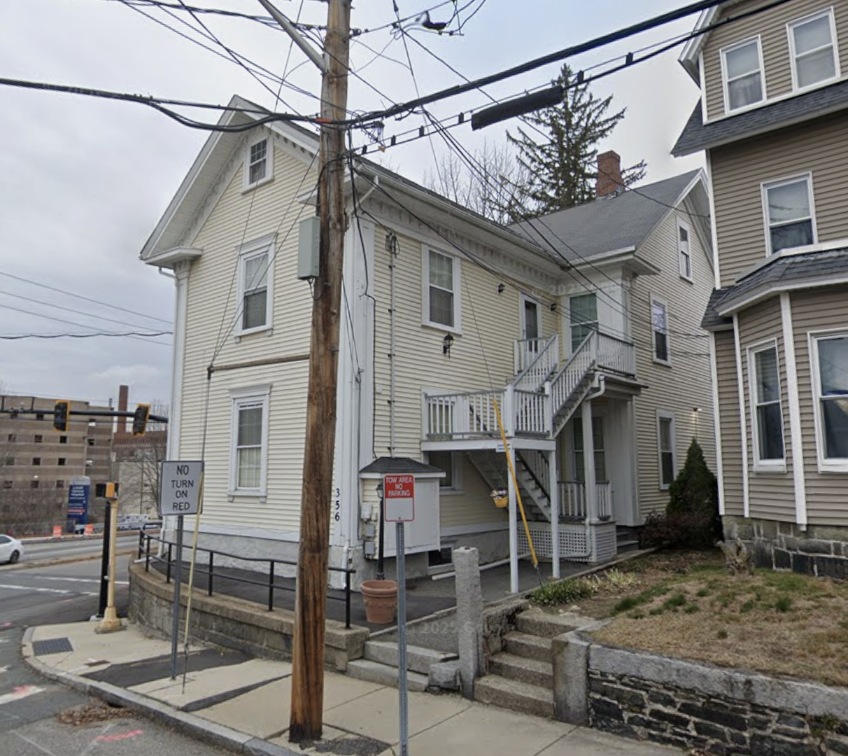 Lowell Condo: 356 E Merrimack Street