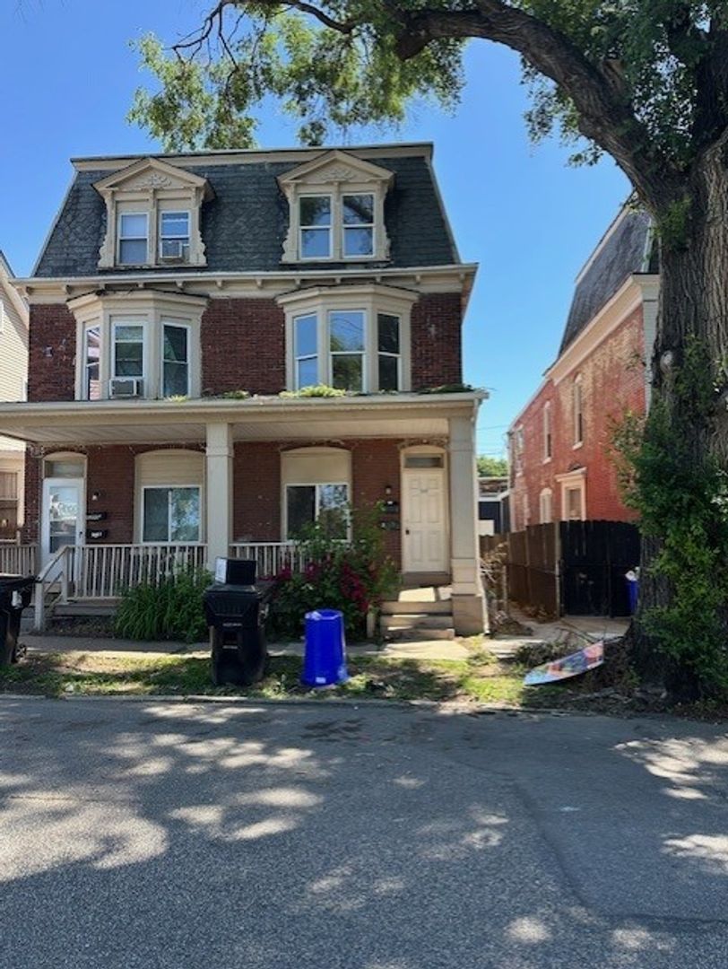 Harrisburg Condo: 535 S 19th St -