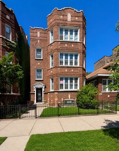 Chicago Condo: 8010 S Marshfield Ave