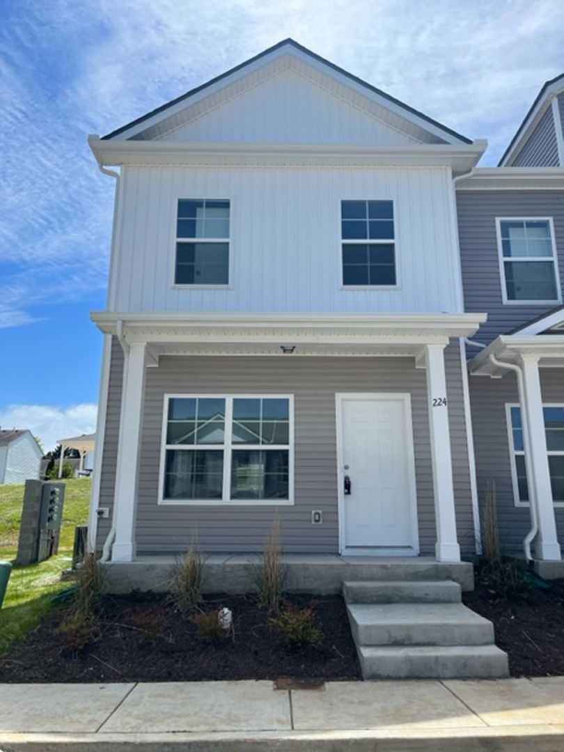 Columbia House: 224 Tara Ct