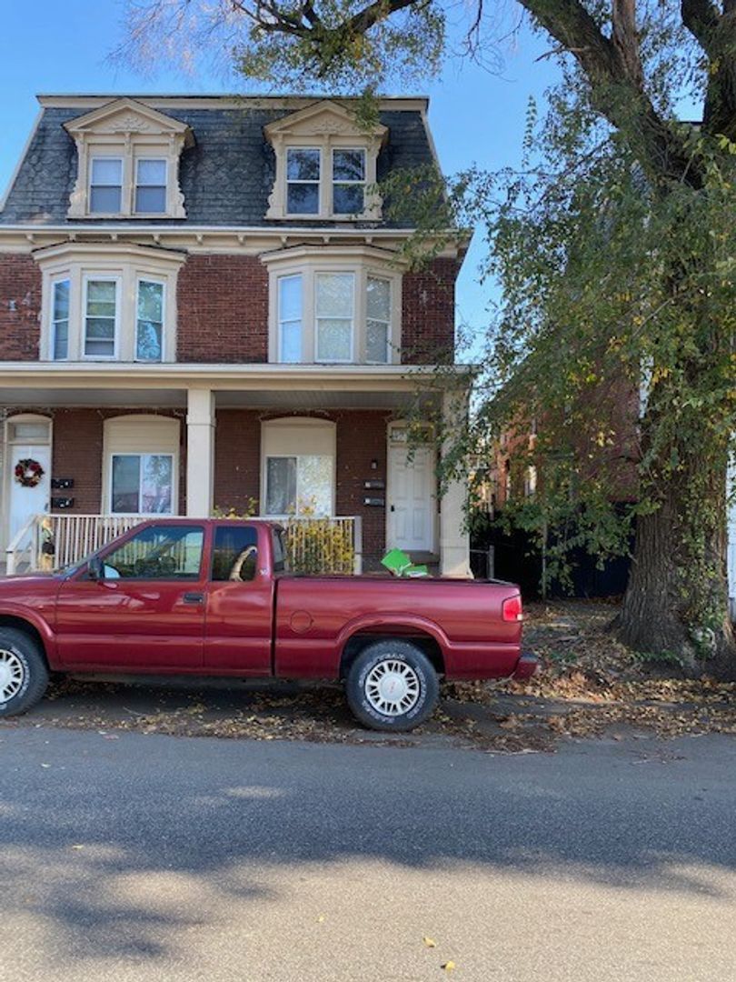 Harrisburg Condo: 535 S 19th St -