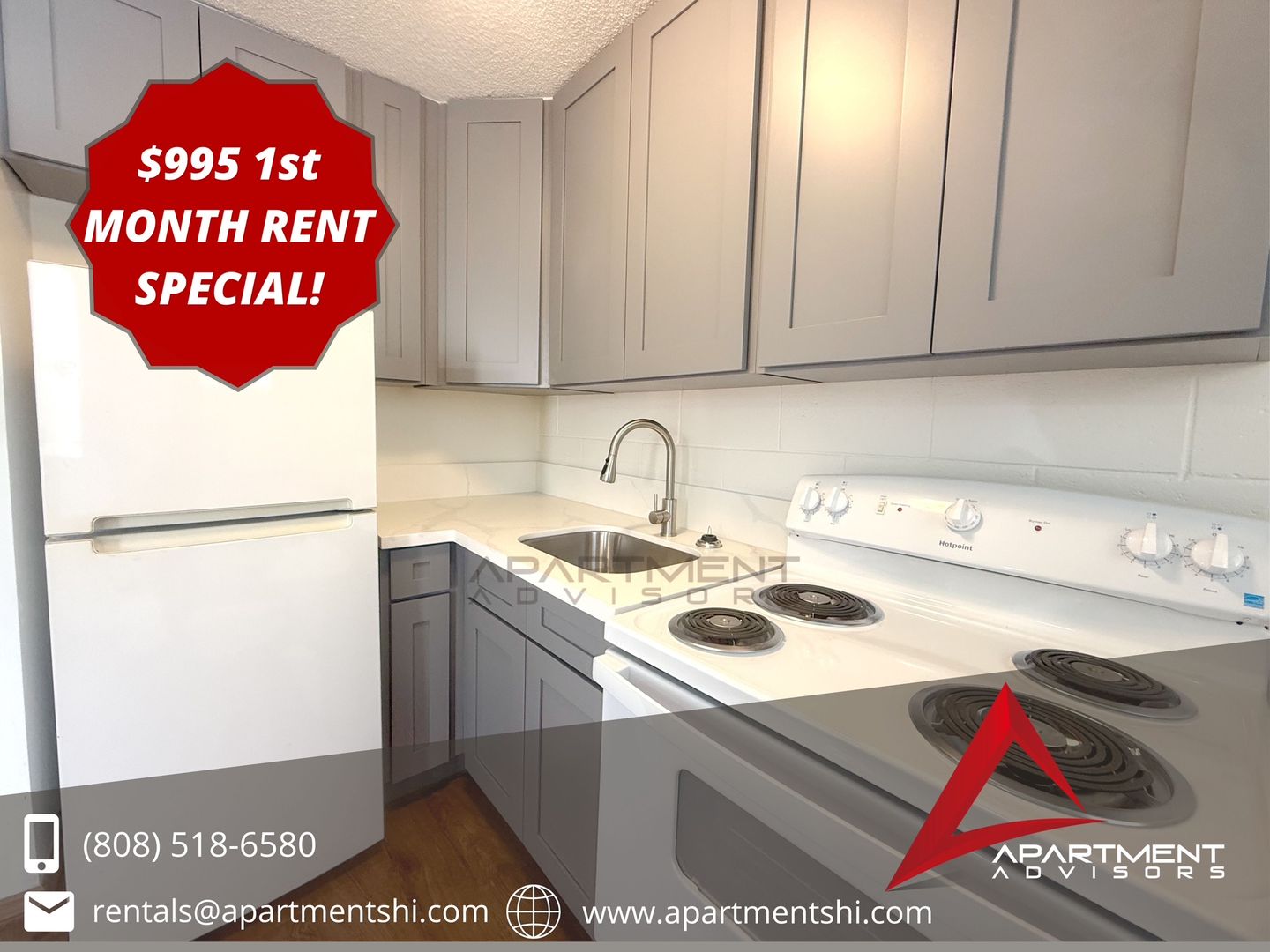 Honolulu Condo: 2717 S. King Street