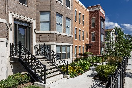 Chicago Condo: 1949 W Lake St.