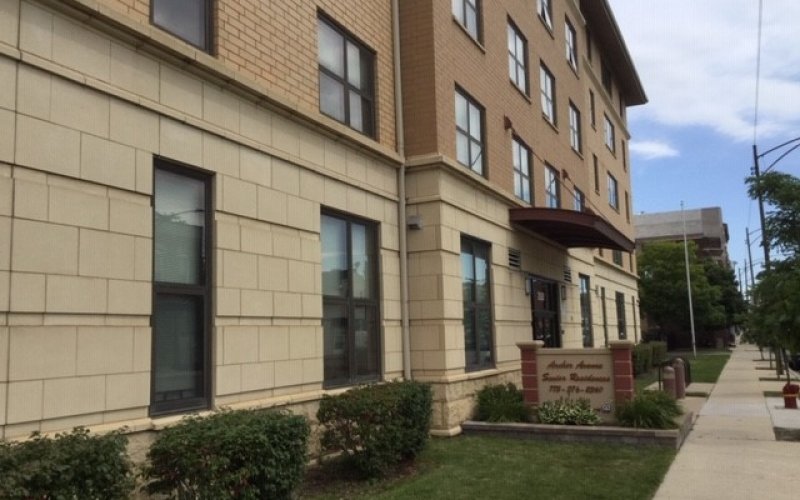 Chicago Condo: 2928 S. Archer Avenue
