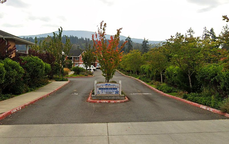 Sequim Condo: 525 West McCurdy Road