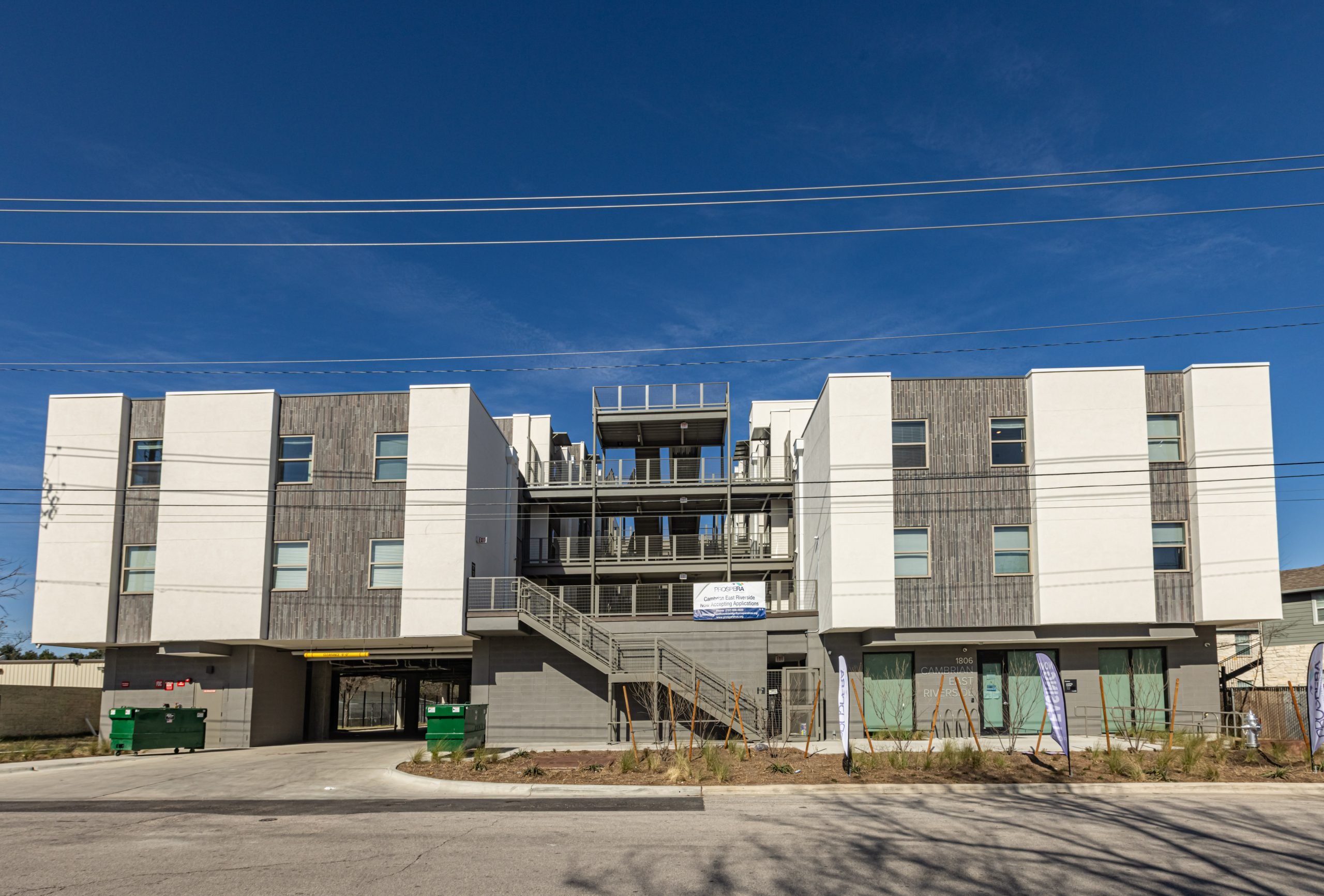 Austin Condo: 1806 Clubview Avenue