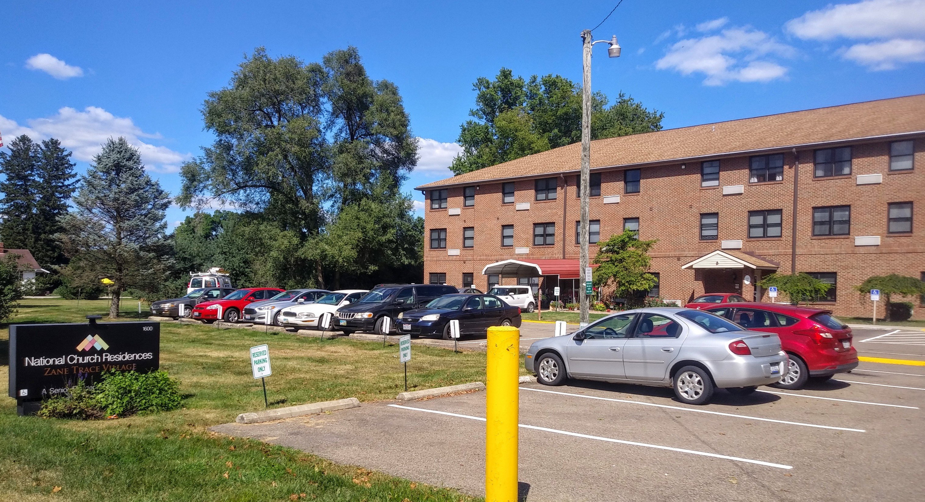 Zanesville Condo: 1600 Adams Lane