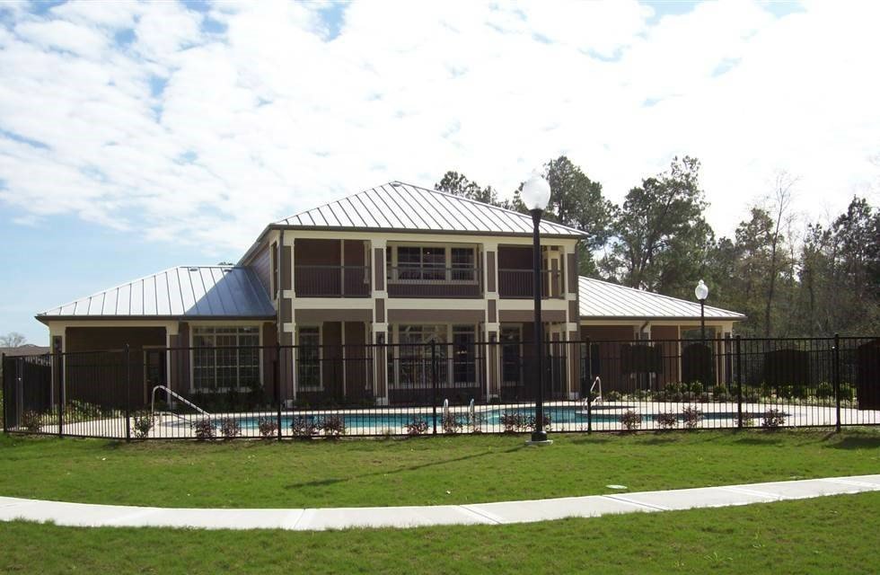 Lake Charles Condo: 2331 Power Centre Pkwy