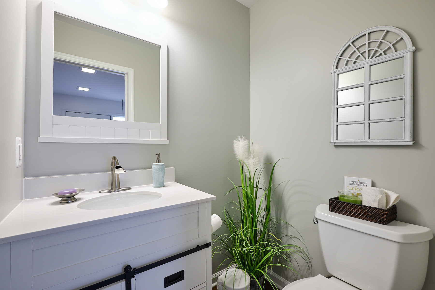Reston House: 2214 Cartwright Place