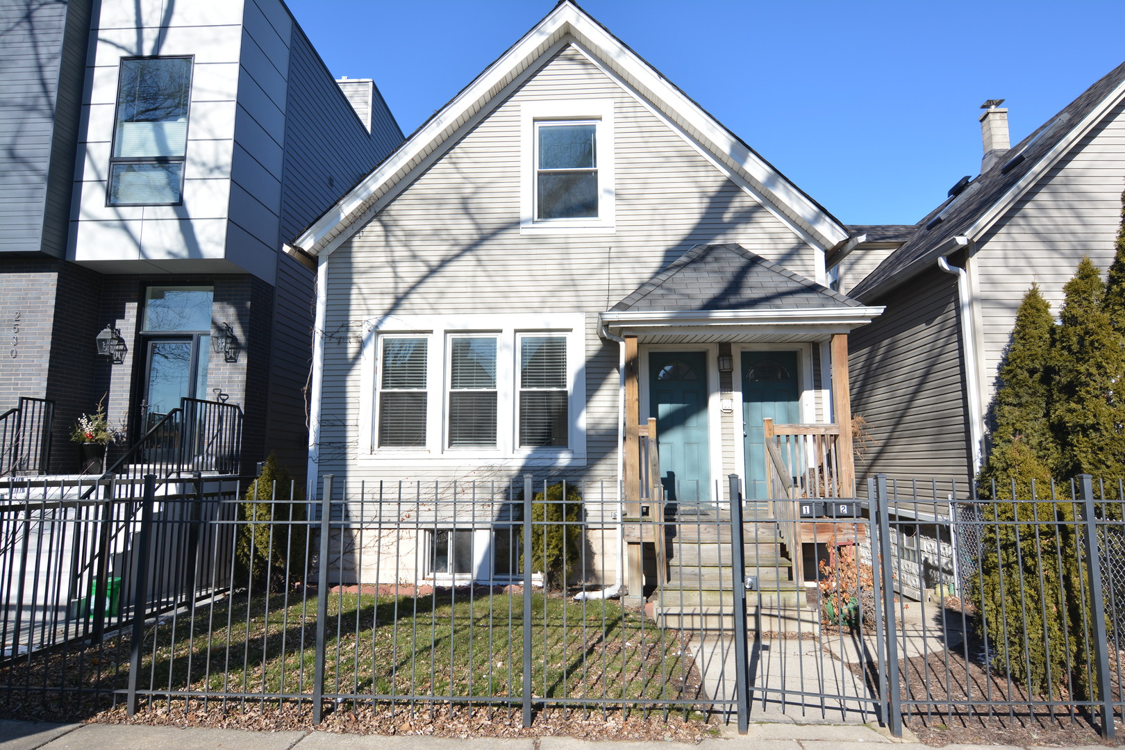 Chicago Condo: 2528 West Charleston St